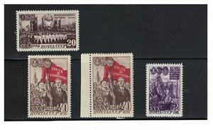 Russia 1948 Nice Colection of 4 st. 40 kop. Diferent shade MNH OG - Picture 1 of 2