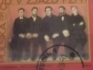 Polen-Briefmarken (kompl.Ausg.) gestempelt 1882-1884-1973 Parteitag PZPR - Bild 1 von 3