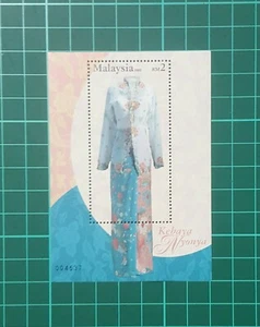 2002 Malaysia MS (B) - Kebaya Nyonya - Picture 1 of 1