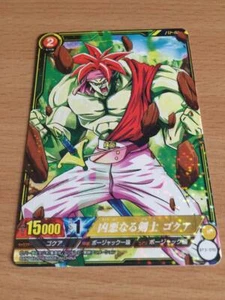 Carte Dragon Ball Z DBZ IC Carddass Part 3 #BT3-090 Rare BANDAI 2016 - Imagen 1 de 1