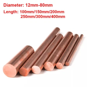 Copper Round Bar Rods T2 99.9% Pure Cu Solid Metal Bar/Rod Diameter 8mm-80mm - Picture 1 of 7