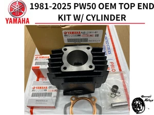 YAMAHA GENUINE 1981-2020 PW50 TOP END KIT  W/ CYLINDER SET OEM New - Picture 1 of 18