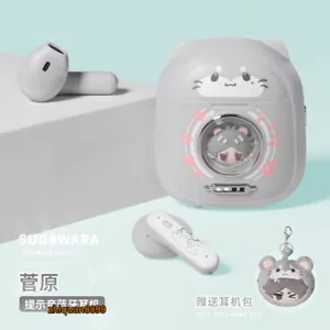 Haikyuu!! Sugawara Koushi Headset Bluetooth Headphones Wireless Headphones - Picture 1 of 12