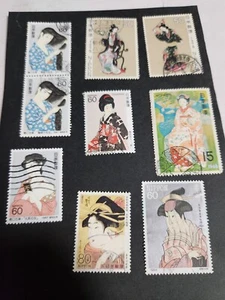 Japanese post stamps - Picture 1 of 9
