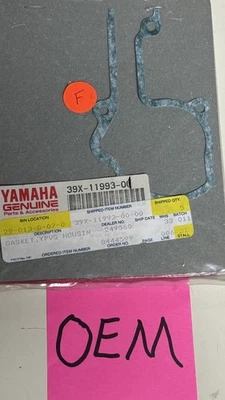 Junta de válvula de alimentación Yamaha 1984-1985 YZ250L YZ250N 39X-11993-01-00 YZ 250 NUEVO DE STOCK Foto 1 de 3