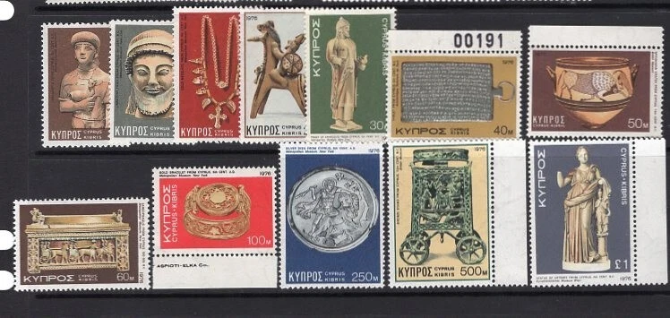 CYPRUS 1976 DEFINITIVES ART TREASURES SET VERY FINE MNH. — 第 1/1 张图片