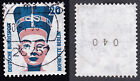 Germany 1989 Stamp with control number Nefertiti bust, Berlin Mi 1398ARI Sc 1517