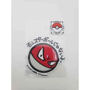 NUEVO Pegatina Voltorb Pokemon Center B-SIDE LABEL - Imagen 1 de 9
