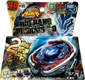 Big Bang Pegasis / Cosmic Pegasus F:D Metal Fury Beyblade BB-105 - VENDEDOR DE EE. UU. - Imagen 1 de 4