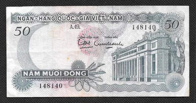 Vietnam 50 Dong Circulated Banknote 1969 - Image 1 of 2