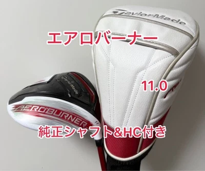 TaylorMade Aero Burner Driver Head with Genuine Shaft & Cover, 11° Loft, S Flex - Image 1 of 4