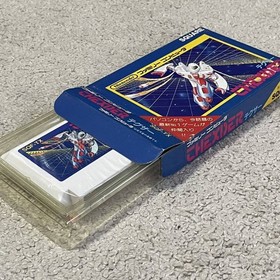 Thexder Unused Game W/Box Manual Famicom FC Rare Retro Very Good NTSC-J Japan JP