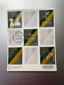 2024 Foglietto 250° Guardia di Finanza Chiudilettera e Codice Barre Annullato - Picture 1 of 2