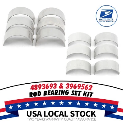 For 2003-2008 Dodge Ram Cummins 5.9L 6.7L 24V Engine Rod Bearing 3969562 4893693 — 第 1/4 张图片