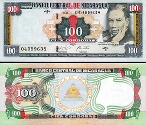 Nicaragua 100 Cordobas 1999, aUNC / UNC, P-190, Serie D - Picture 1 of 3