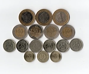 Türkische Lira 2009-2021. Set - Bild 1 von 2