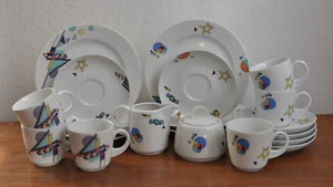 Seltmann Weiden Scarlett Coffee Service Postmodern Geometric Memphis Era 80s - Picture 1 of 13