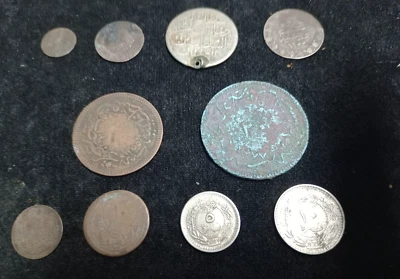 VERY RARE! OTTOMAN EMPIRE LOT OF 9 COINS period 1786-1912 - Image 1 of 4