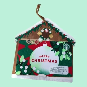 Management Number 1023 Starbucks Card Christmas - Picture 1 of 2
