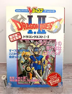 Dragon Quest I II V Jump Guide Book SFC japonés 1994 - Imagen 1 de 18