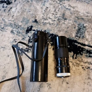 Canon FD 100-200 F1:5.6 Zoom Lens. Excellent Condition. - Picture 1 of 5