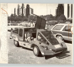 Experimental PROPANE POWERED CAR by Mankato State University MN 1980 LaserPhoto - Picture 1 of 2