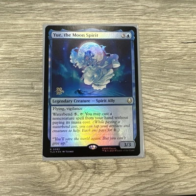 MTG Yue The Moon Spirit TLA 0083 Avatar Magic Rare Foil Prerelease Stamped NM - Image 1 of 2