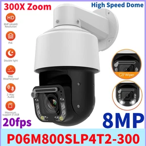 iBirdView 8MP 4K Full color 300x Zoom High Speed Dome PTZ Camera 20fps frames - Picture 1 of 15