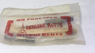 Mitsubishi Space Heater 100V 50W ricambi originali MD Powerpac OEM giapponese - Immagine 1 di 4