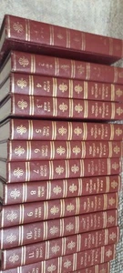 Lot of 25 Funk and Wagnalls New Encyclopedia 1972 Hardcover - Picture 1 of 24