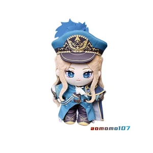 Path to Nowhere Zero Augustu 20cm Plush Doll Stuffed Dress Up Toy Plushie Gift - Picture 1 of 5