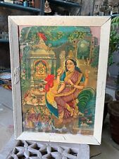 Antique Rare Old Bahucharaji Mata Hindu Goddess Lithograph Print Wooden Framed