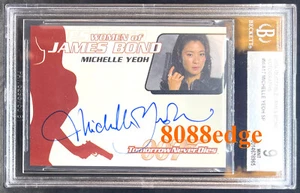 2004 WOMEN OF JAMES BOND AUTO: MICHELLE YEOH 楊紫瓊 #WA17 AUTOGRAPH MARVEL BGS 9 - Bild 1 von 12