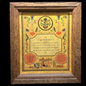 Vintage Kitschy Kitchen Prayer Framed God Bless My Kitchen Folk Art 14” X 12” - Picture 1 of 6