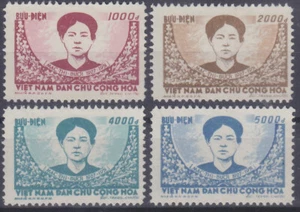 VIETNAM 1956 - RARO JUEGO COMPLETO GUERRILLERO GUERRIOR - Mi.: 46-49 - **MONTADO** - Imagen 1 de 1