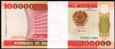 Mozambique 100000 Meticais 1993, UNC,  BUNDLE, Pack 100 PCS, Consecutive, P-139 - Image 1 of 4