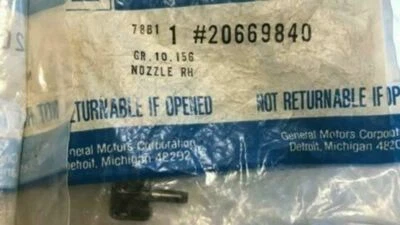 GM OEM Buick Regal 1988-91 RH Windshield Wiper Arm Outer Nozzle 20669840-B6-44 - Изображение 1 из 2