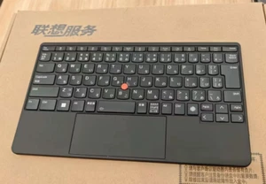 Genuine Lenovo X1 Fold 16" Trackpoint Backlit Bluetooth Keyboard Japanese - Picture 1 of 1