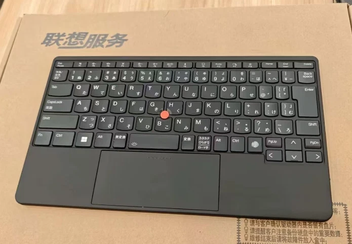 Genuine Lenovo X1 Fold 16" Trackpoint Backlit Bluetooth Keyboard Japanese - Image 1 of 1