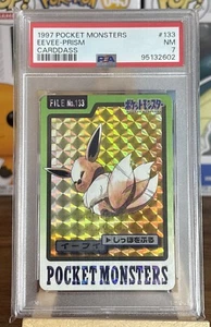 Pokemon Bandai Carddass Eevee File No.133 - Part 3 Prism Holo PSA 7 - Bild 1 von 2