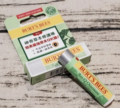 Burt's Bees Ointment RES-Q Replenish Cream w/ Cica 4.25g Soothing Natural Stick - Image 1 of 4