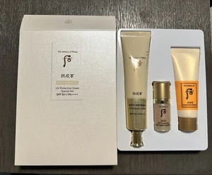The history of Whoo Gongjinhyang Anti-Wrinkle UV Sun Cream 75ml Special Set - Picture 1 of 10