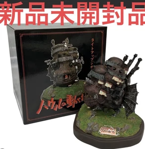 Studio Ghibli Howl's Moving Castle Light Up juguete diorama - Imagen 1 de 3