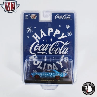 M2 Machines Coca-Cola 1969 Dodge Dart Swinger 340 750 Chase 1:64 - SK10 25-35 - Image 1 of 4