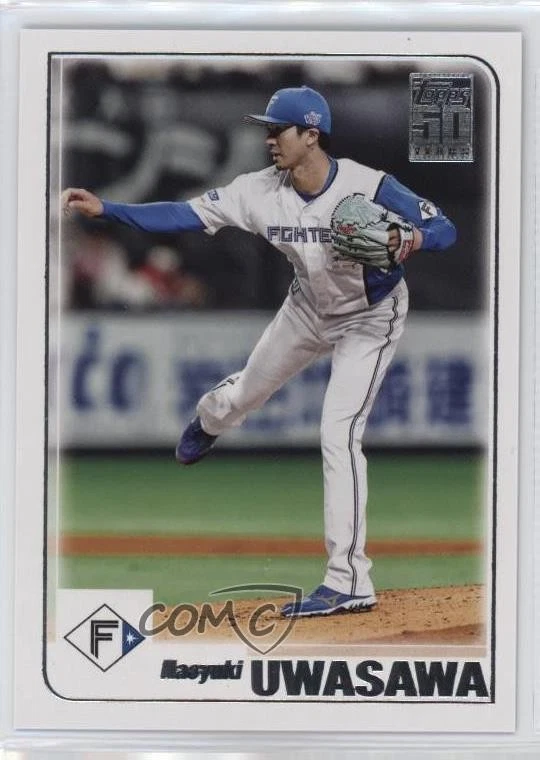 2023 Topps NPB Nippon Professional Baseball 2001 Topps Naoyuki Uwasawa #01-11 - Image 1 of 2