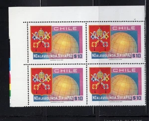 CHILE 1978 No a la Violencia Pope Vatican block of 4 MNH corner sheet L4 - Picture 1 of 1