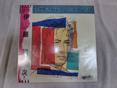 LP Ginji IGET HAPPY Red Record item AD - Image 1 of 4
