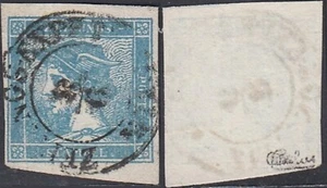 Österreich 1851- gest. Briefmarke. Mi Nr.: 6. Super Qualität.. (EB) AR-08403 - Bild 1 von 1
