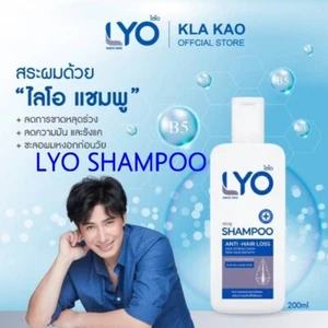 Champú LYO 200 ml. Nuevo tratamiento orgánico antipérdida y fortalecimiento del cabello orgánico - Imagen 1 de 18