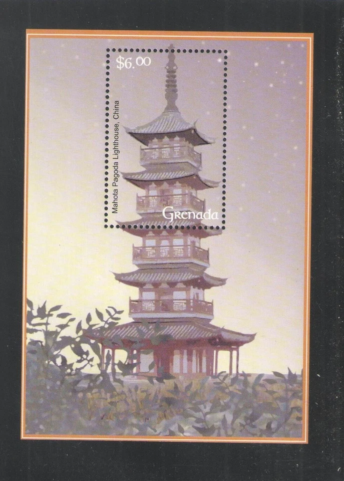 2001 GRENADA Scott # 3179 { LIGHTHOUSE } SOUVENIR SHEET MNH - Image 1 of 1